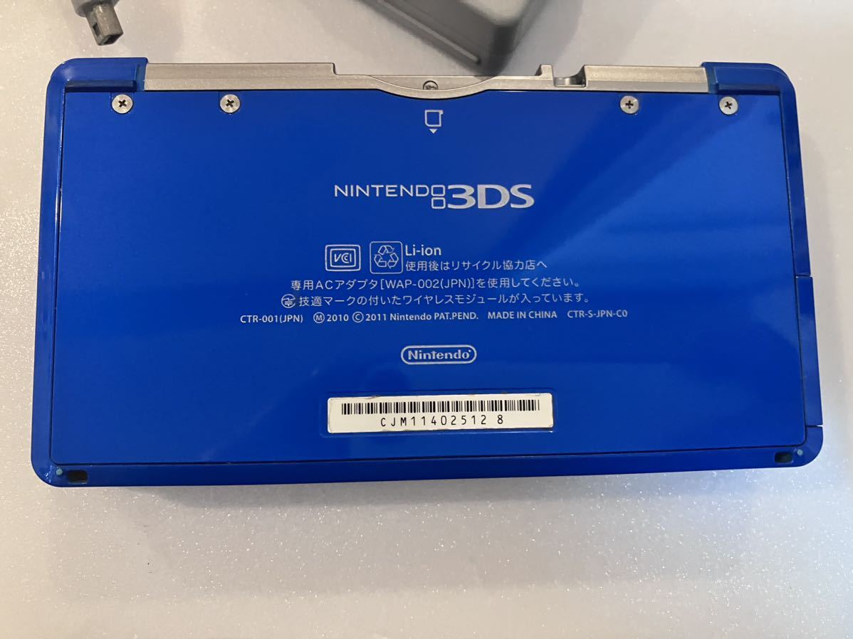 ★動作良好　ニンテンドー3DS 本体 コバルトブルー 任天堂 CTR-001 充電器　タッチペン　SDカード付　スライドパッドゴムなし　送料無料★