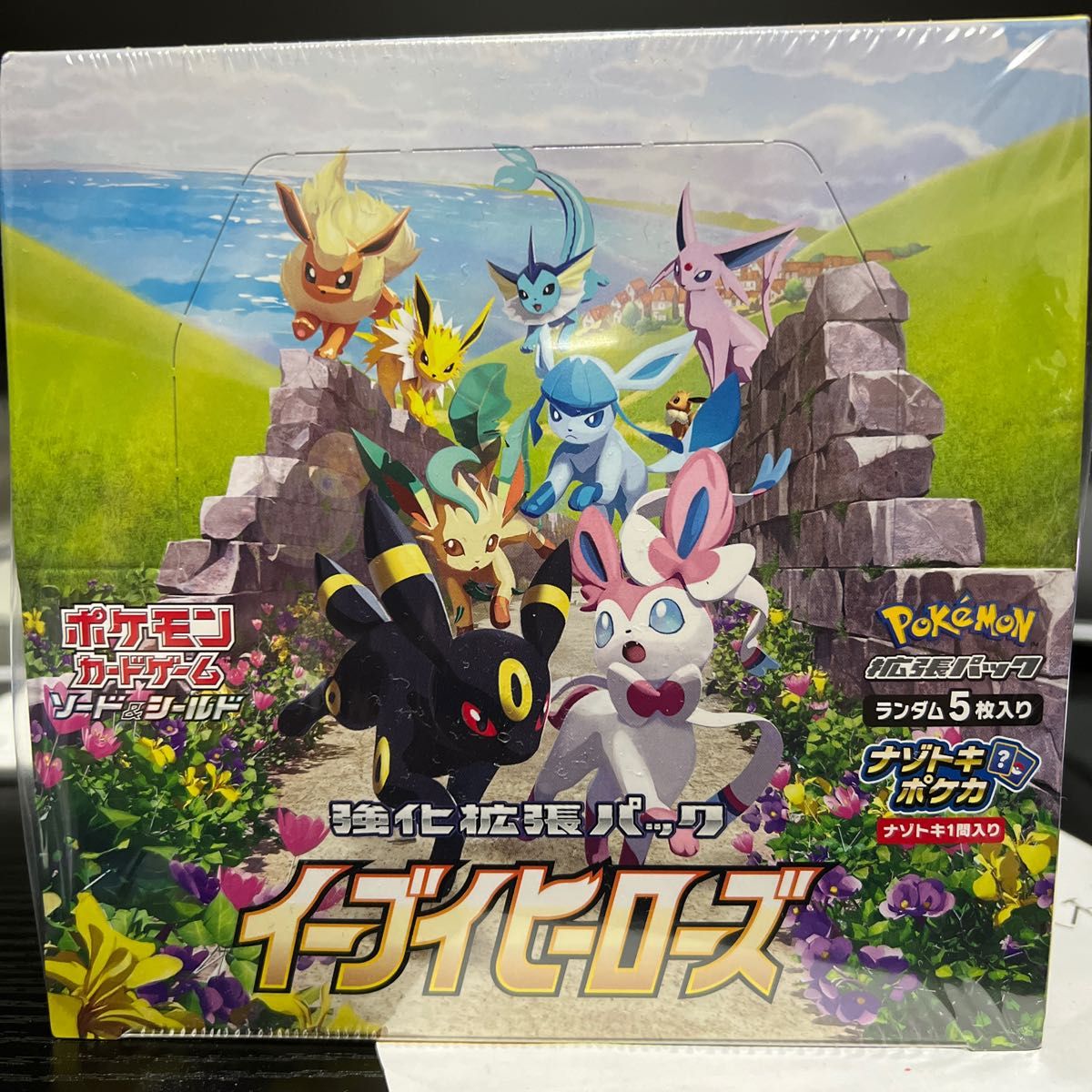 国産HOT】 ヤフオク! - ポケモンカードゲーム S6a イーブイヒーローズ
