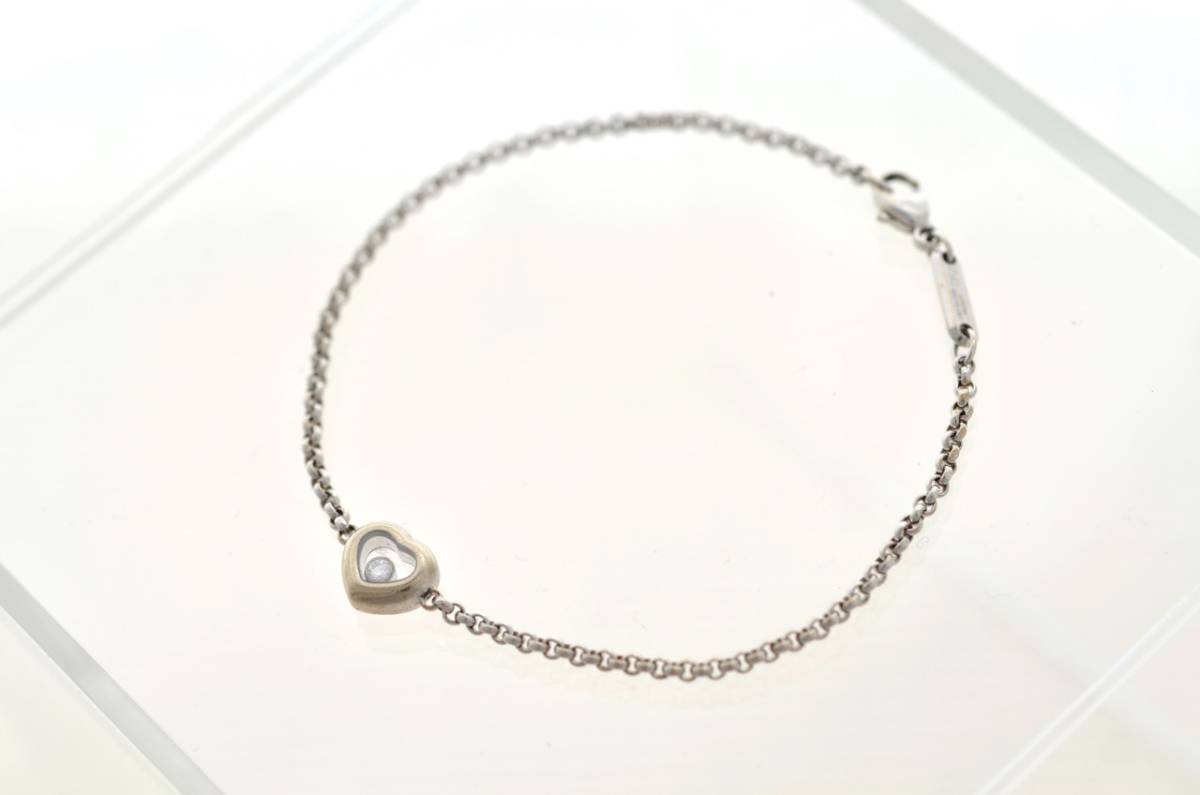 ☆ショパール☆750WG☆K18WG☆ハッピーダイヤ☆ブレスレット
