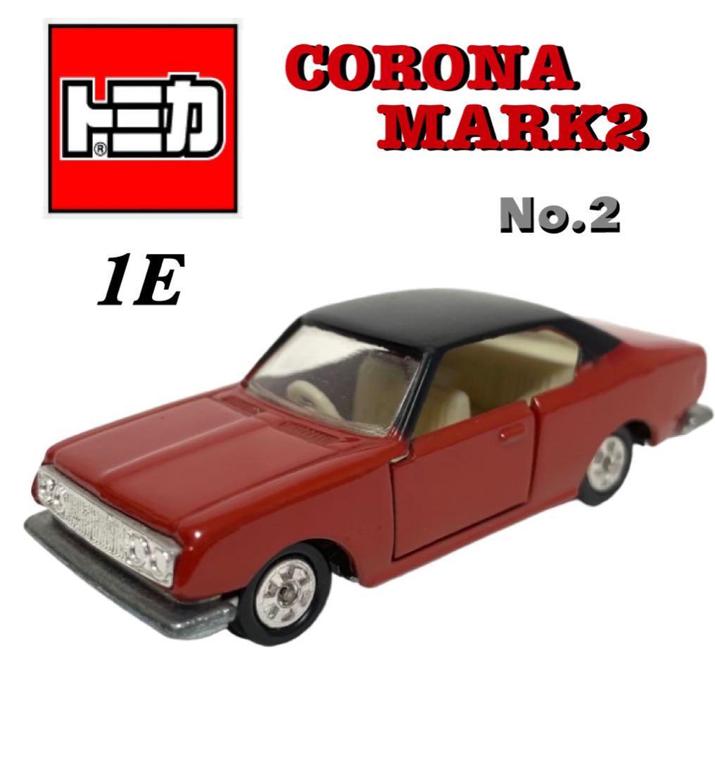 日本製 トミカ トヨタ コロナ マーク2 1900HT.SL 1E ホイール TOMICA