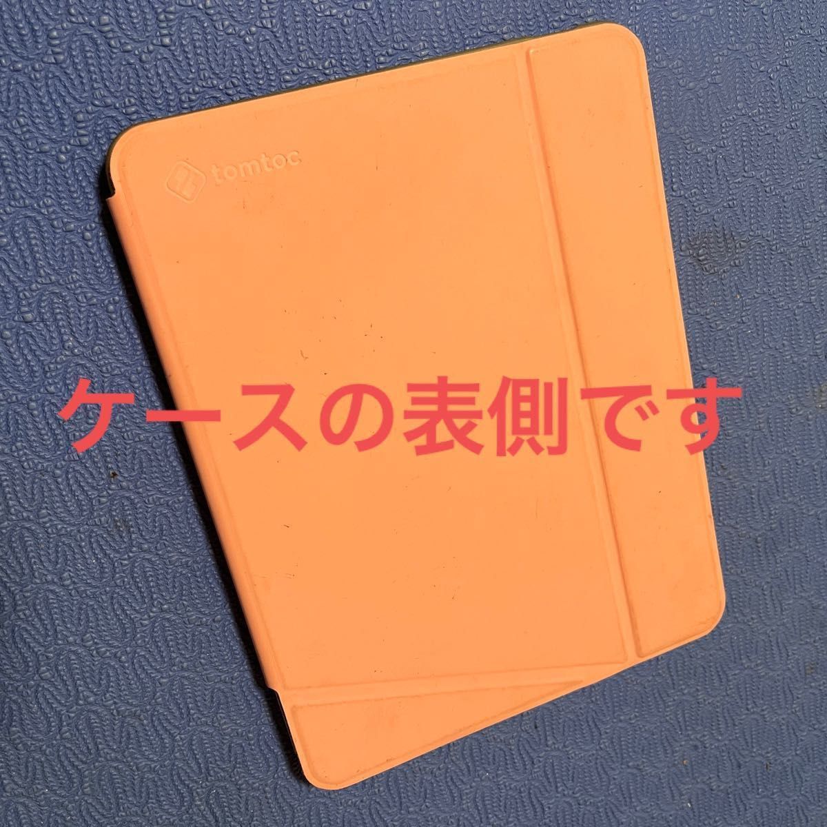 Apple iPad Air 4(無傷)+ Apple Pencil2(使用感ややあり Apple iPad Air 4(無傷)+ Apple Pencil2(使用感ややあり