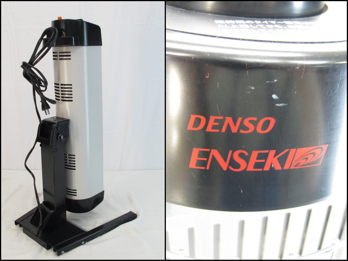 ■④■DENSO/デンソー■遠赤外線ヒーター■「ENSEKI」■EU-7GS■2018年製■_画像3