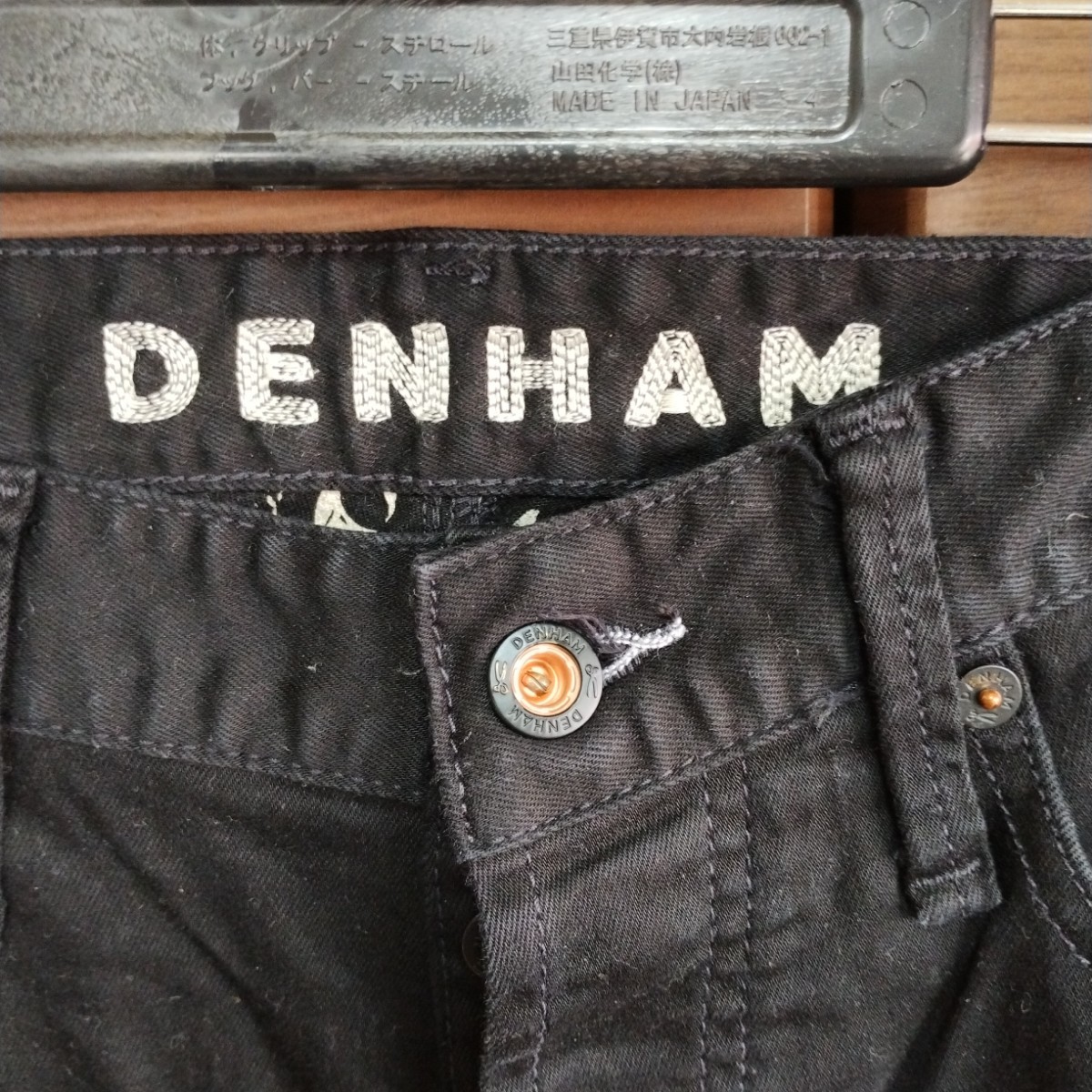 DENHAM デンハム RAZOR SLIM FIT ブラック ストレッチ スキニー パンツ_画像3