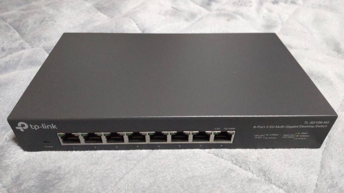 TP-Link 8ポート 各ポート 2.5Gbps 対応(ポート同時使用時 最大40Gbps