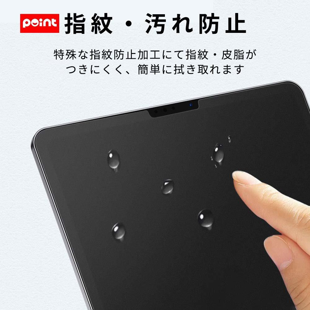 送料無料★iPad 10 第10世代 ペーパーテクスチャ フィルム 紙のような描き心地 反射低減 保護フィルム_画像6