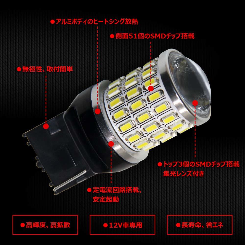 送料無料★T20 LEDバックランプ T20s DC9-30V 12V車用 2個入り (T20シングル ノーマル球 ホワイト)_画像3