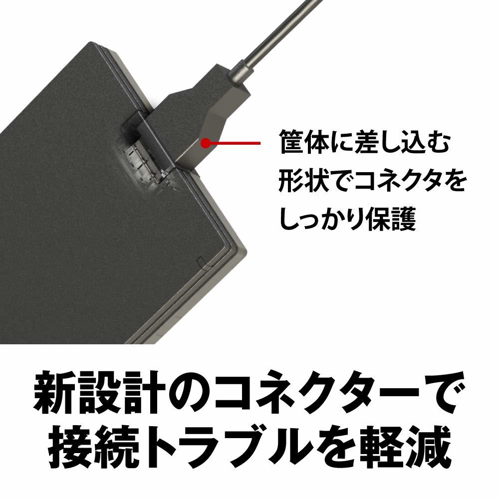 送料無料★BUFFALO USB3.1Gen1 ポータブルSSD 240GB 日本製 耐衝撃・コネクター保護機構_画像3