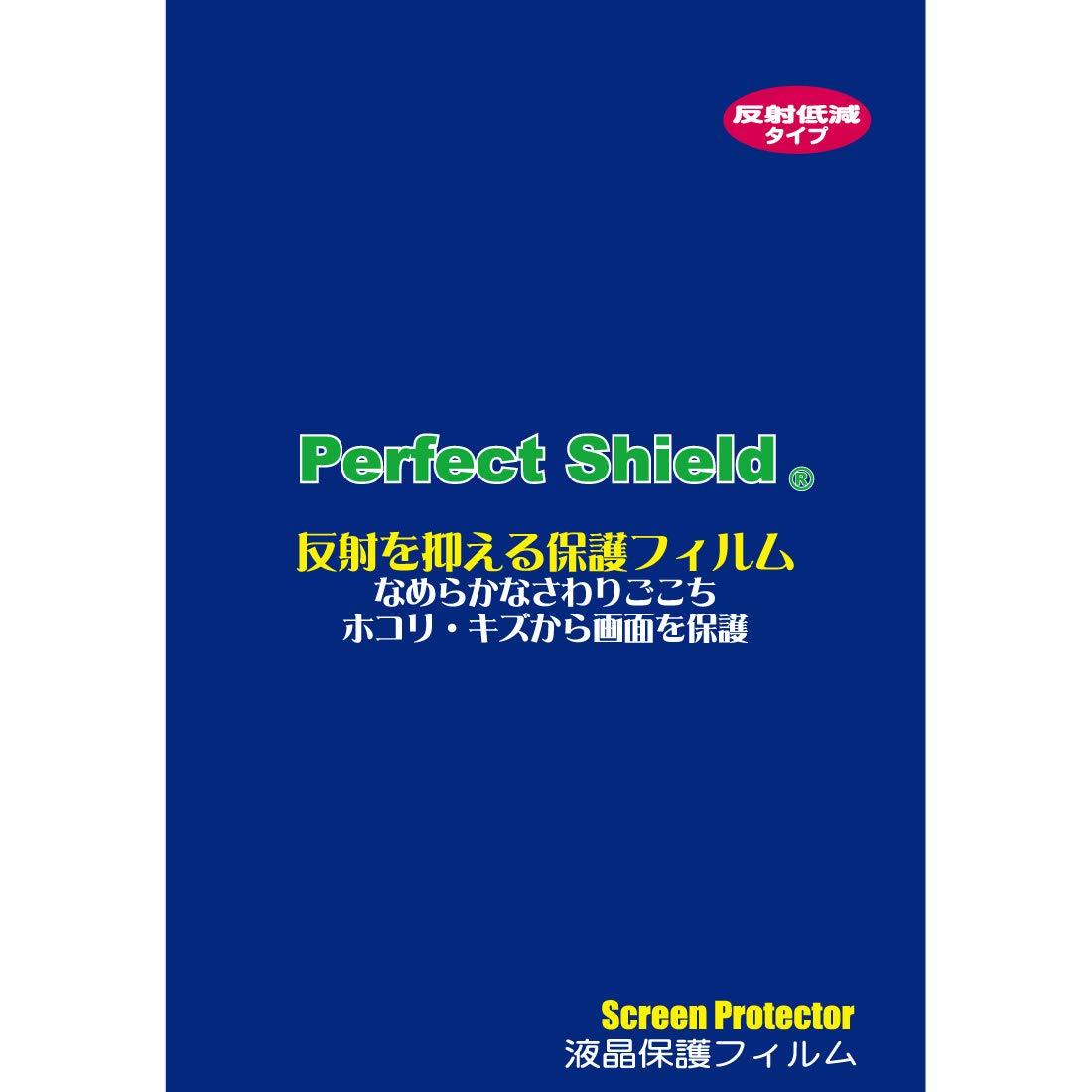 送料無料★PDA工房 Xiaomi Pad5 11 / Xiaomi Pad5 Pro11 保護フィルム 画面用_画像6