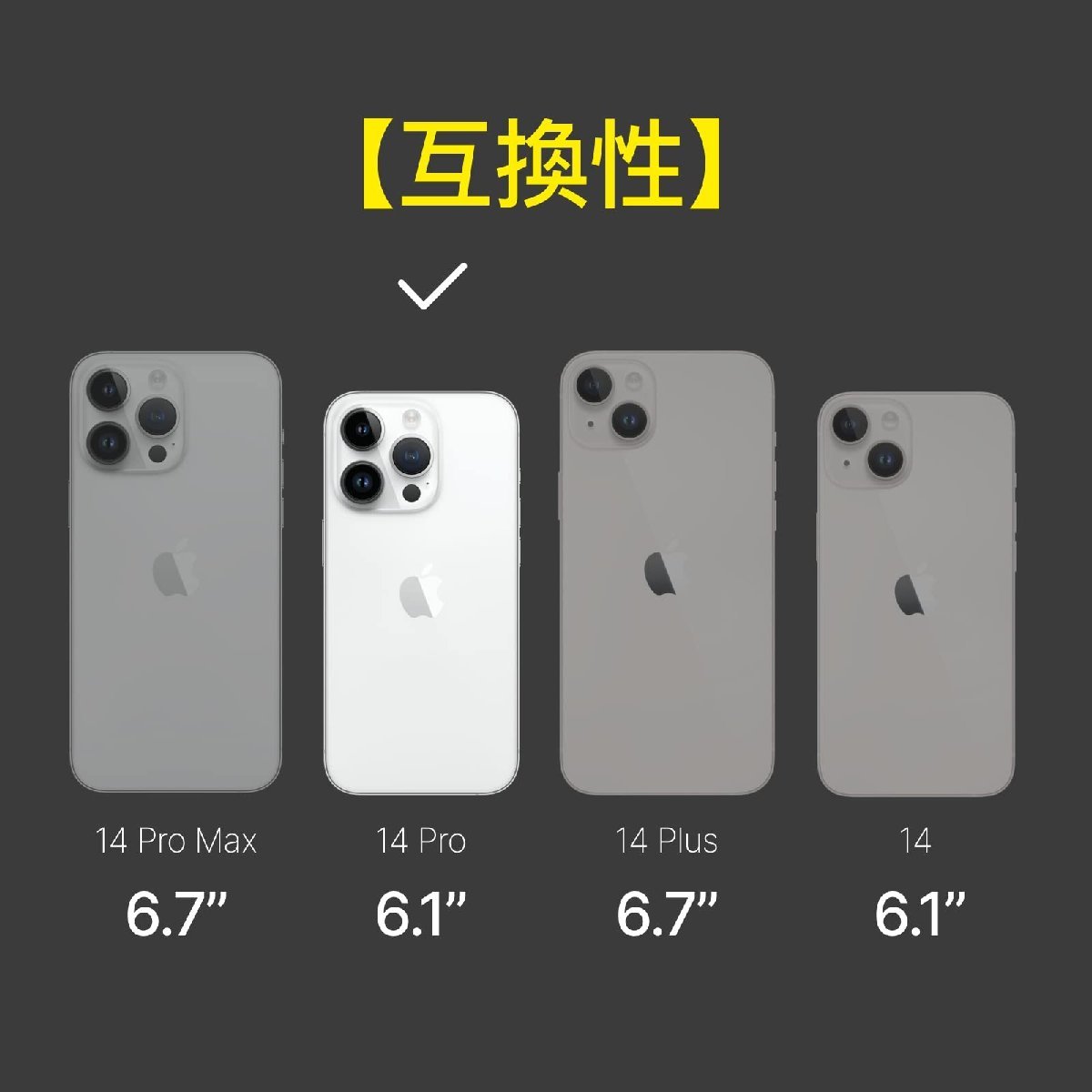 送料無料★RHINOSHIELD iPhone14Pro 3D 強化 ガラスフィルム 硬度9H 耐衝撃 飛散防止 指紋防止_画像6