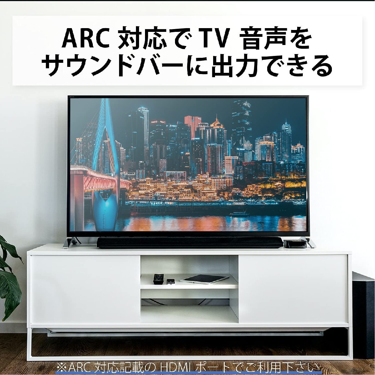 送料無料★エレコム microHDMIケーブル 1.5m 4K×2K対応 スーパースリム ブラック DH-HD14SSU15BK_画像7