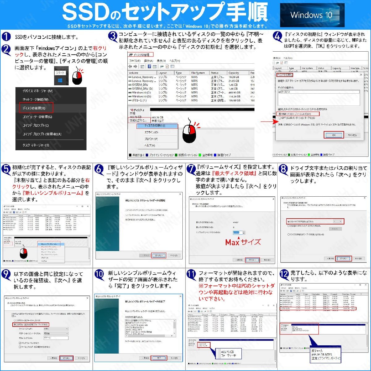 正式的 3D 7mm 2.5インチ 内蔵型SSD 1TB 送料無料☆Hanye NAND採用