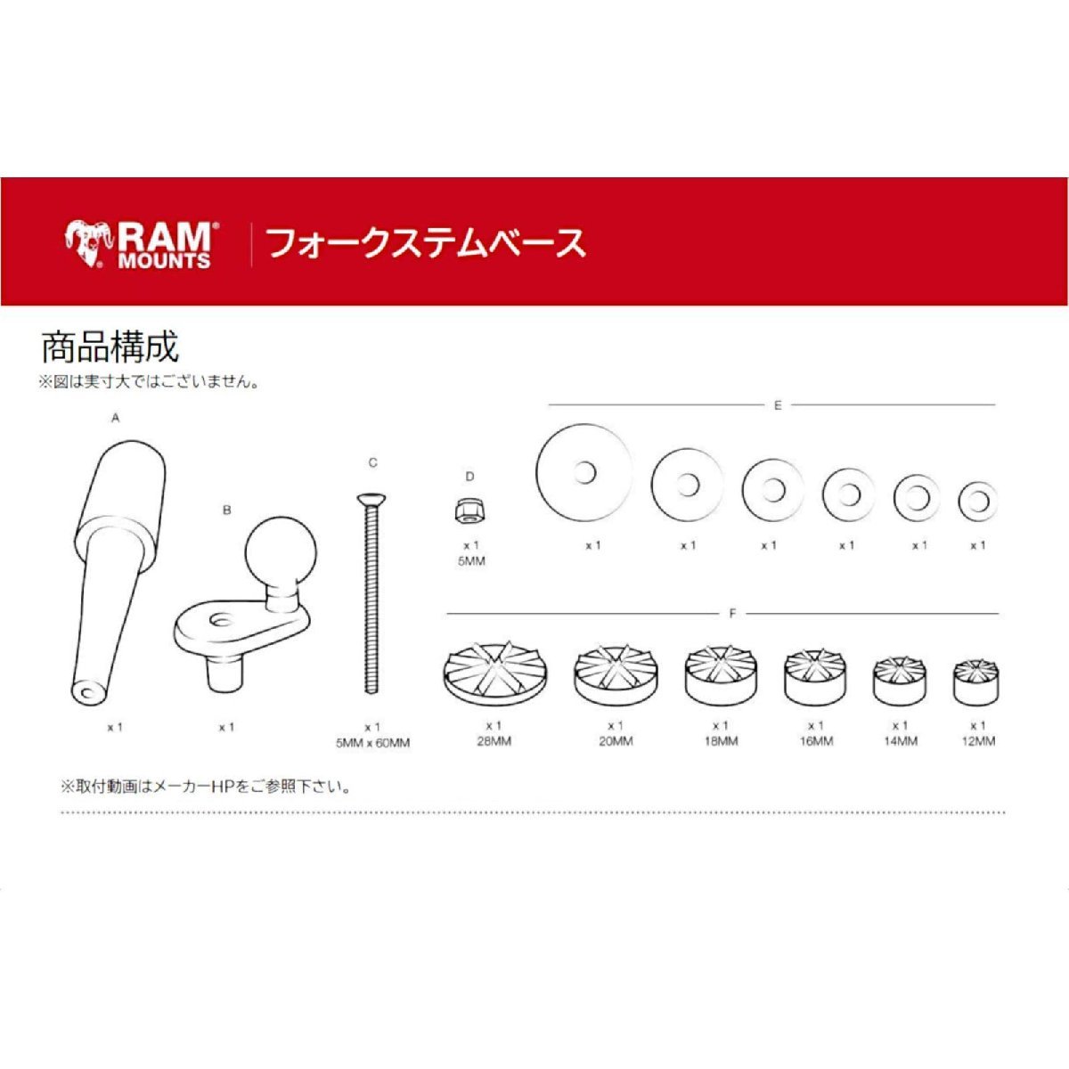 送料無料★RAM MOUNTS ラムマウント Xグリップ&ステムマウント スマートフォン用 RAM-B-176-A-UN7U_画像6