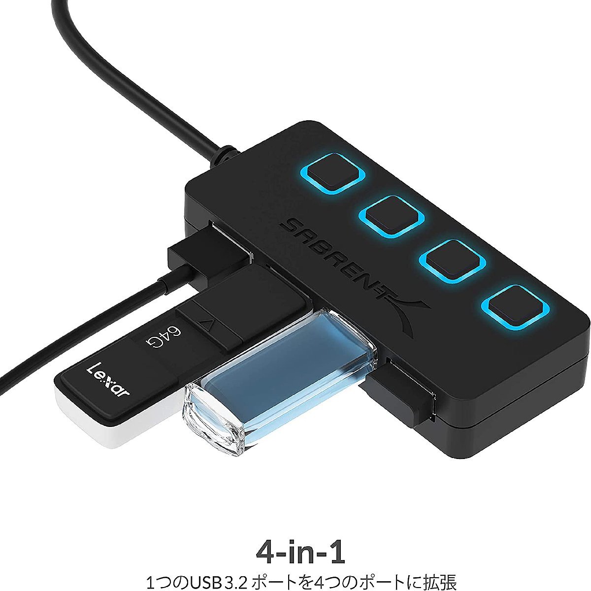  free shipping *SABRENT USB hub 3.2 Gen1 4 port LED power supply switch installing HB-UM43 (USB hub 3.0)