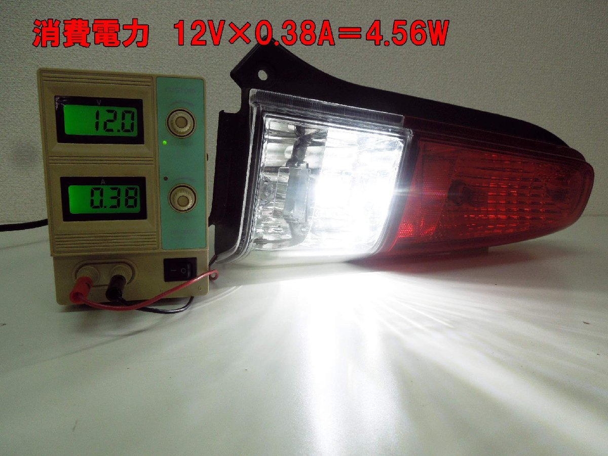 送料無料★まめ電 S25 ホワイト シングル ピン角180°(BA15s) 30SMD LED バックランプ専用 2個セットの画像3