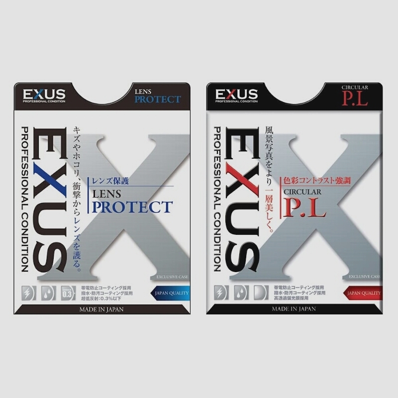 送料無料★マルミ カメラ用フィルター 62mm EXUS レンズプロテクト + EXUS PLフィルター 2枚セット ブラック