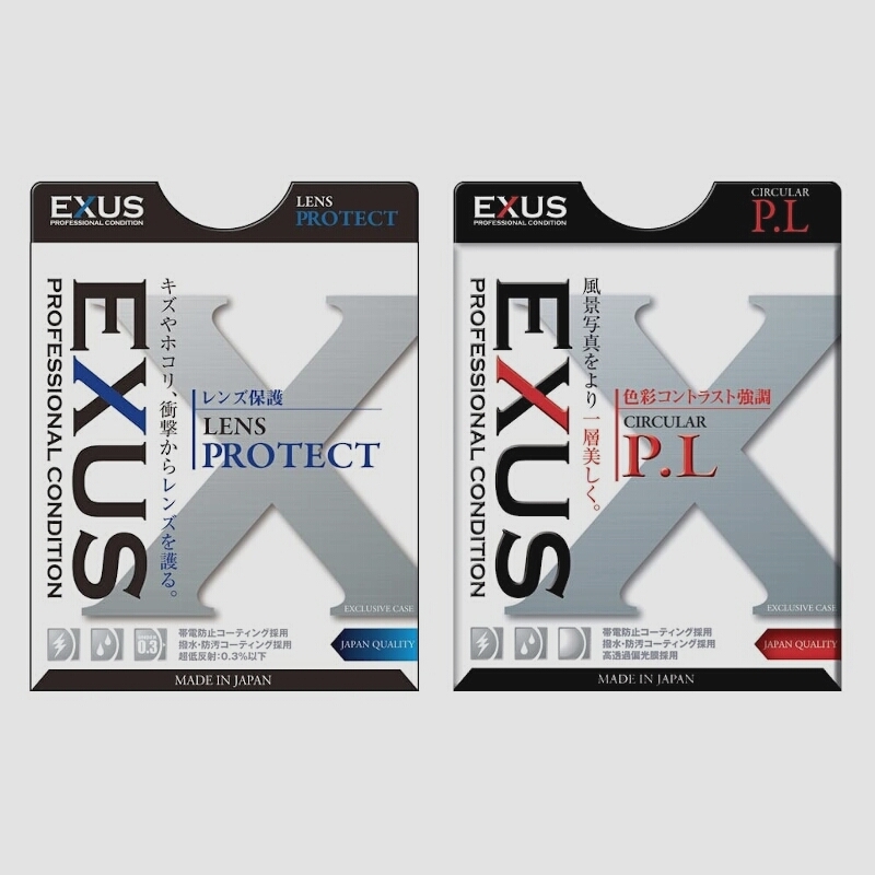 絶妙なデザイン 送料無料★マルミ ブラック 2枚セット PLフィルター EXUS + レンズプロテクト EXUS 62mm カメラ用フィルター 保護 絶妙なデザイン 送料無料★マルミ ブラック 2枚セット PLフィルター EXUS + レンズプロテクト EXUS 62mm カメラ用フィルター 保護