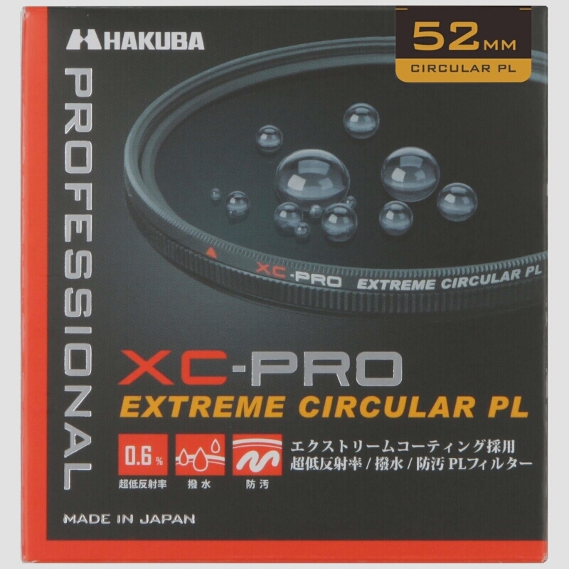 開梱 設置?無料 】 送料無料☆HAKUBA PLフィルター 紅葉 コントラスト