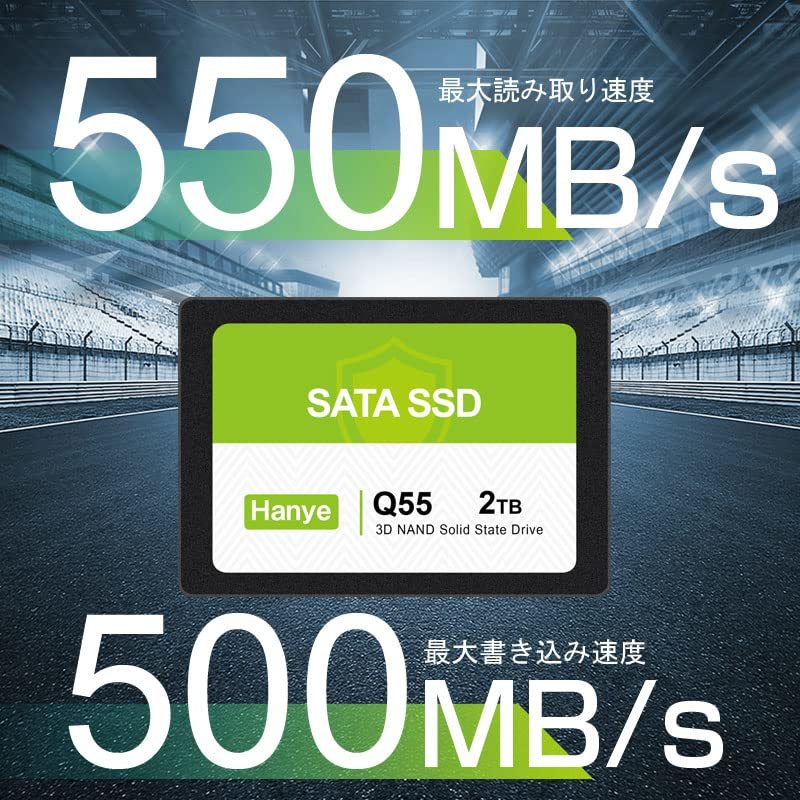 送料無料★Hanye 2TB 内蔵型SSD 2.5インチ 7mm SATAIII 6Gb/s 550MB/s 3D NAND_画像7
