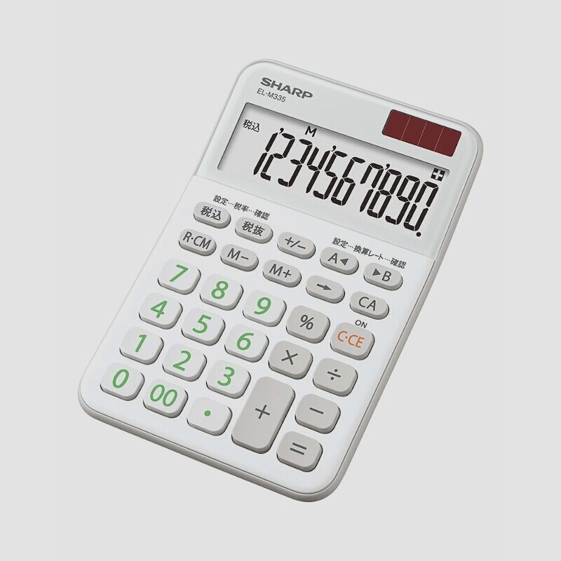  бесплатная доставка * sharp цвет дизайн калькулятор 10 колонка отображать оттенок белого EL-M335-AX
