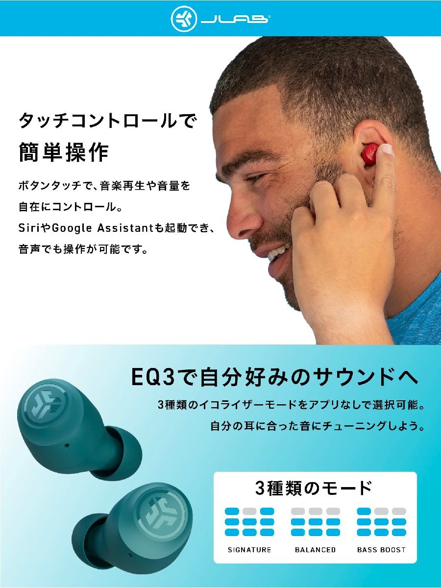 送料無料★JLAB Go Air Pop ワイヤレスイヤホン Bluetooth マイク付 5.1 (Lilac)_画像6