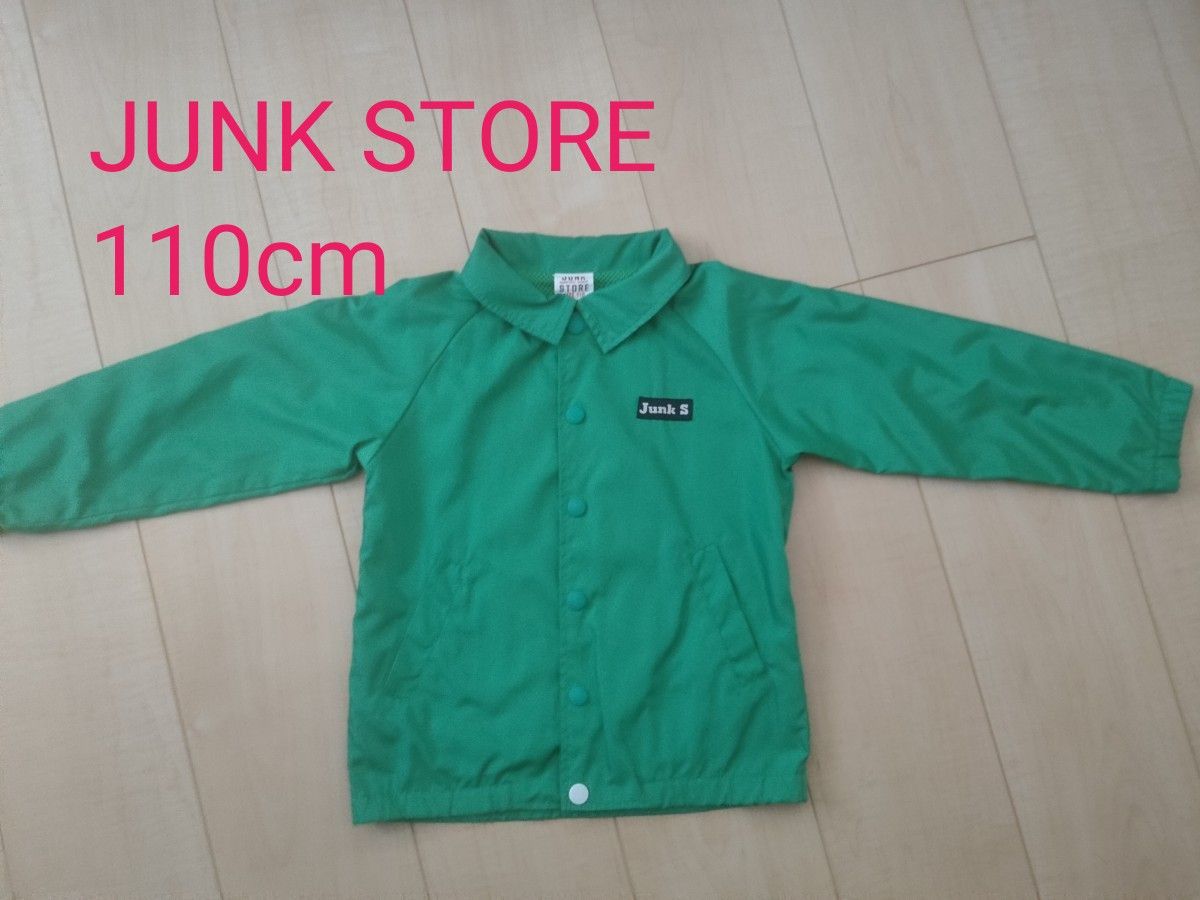  キッズ 110cm JUNK STORE ジャンクストアー ジャンパー 薄手上着 アウター