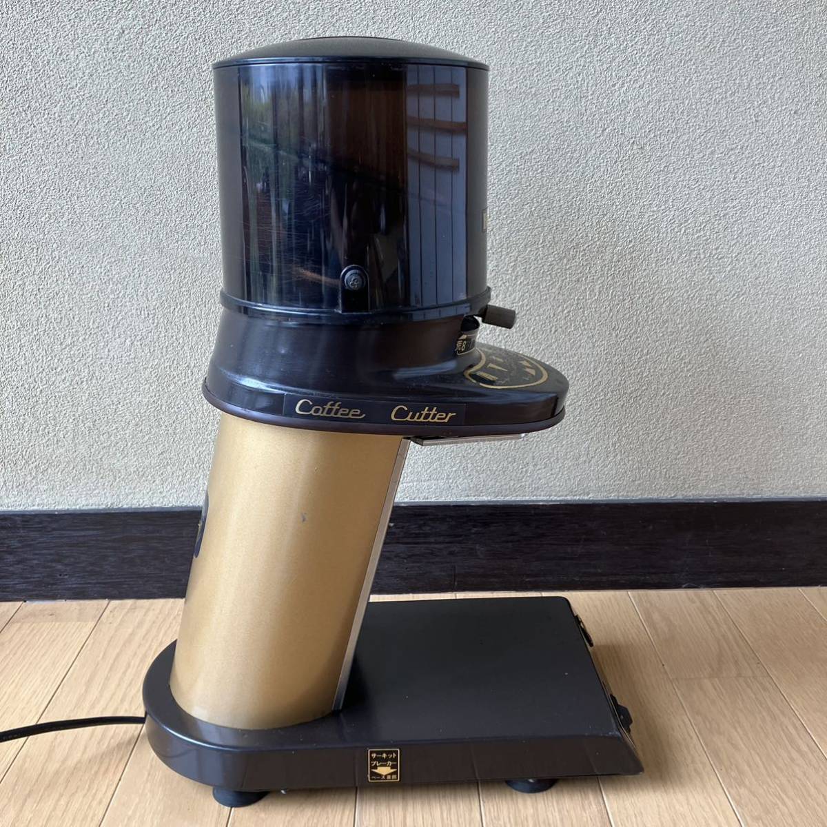 分解清掃済 ボンマック BONMAC BM-550 検索 コーヒーミル 分解清掃済 ボンマック BONMAC BM-550 検索 コーヒーミル