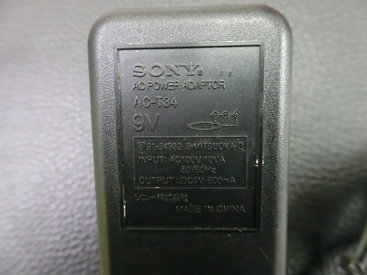 SONY(ソニー) ACアダプター 型式:AC-T34 差込外径:5mm 入力:100V/10VA 出力:9V/600mA コンセント: 2極 管理No.05992_画像5
