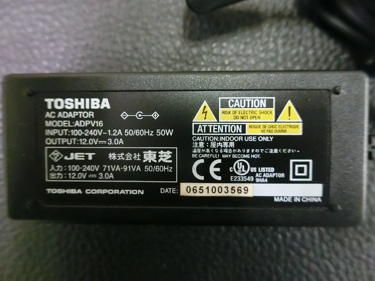 TOSHIBA パソコン PC ACアダプター 型式: ADPV16 差込外径: 5mm 入力: 100/240V/1.2A 出力: 12.0V/3.0A コンセント: 2極 管理No.34544_画像3