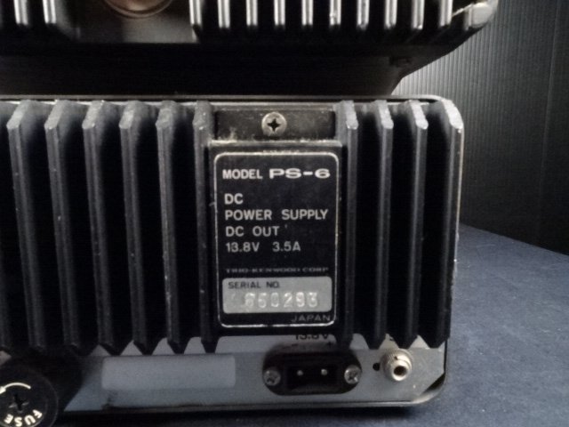 TRIO　TR-7500 FMトランシーバー / PS-6 DC POWER SUPPLY　セット　通電確認 O.K. 動作現状品_画像8