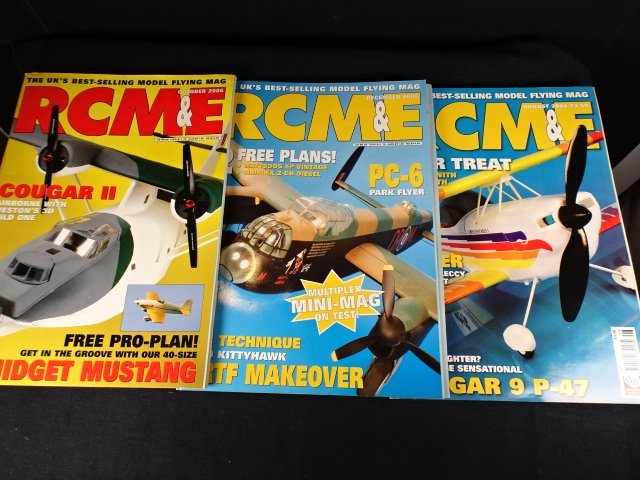 RCM&E magazine back number 12 pcs. set middle .. design map attached present condition * superior article!!