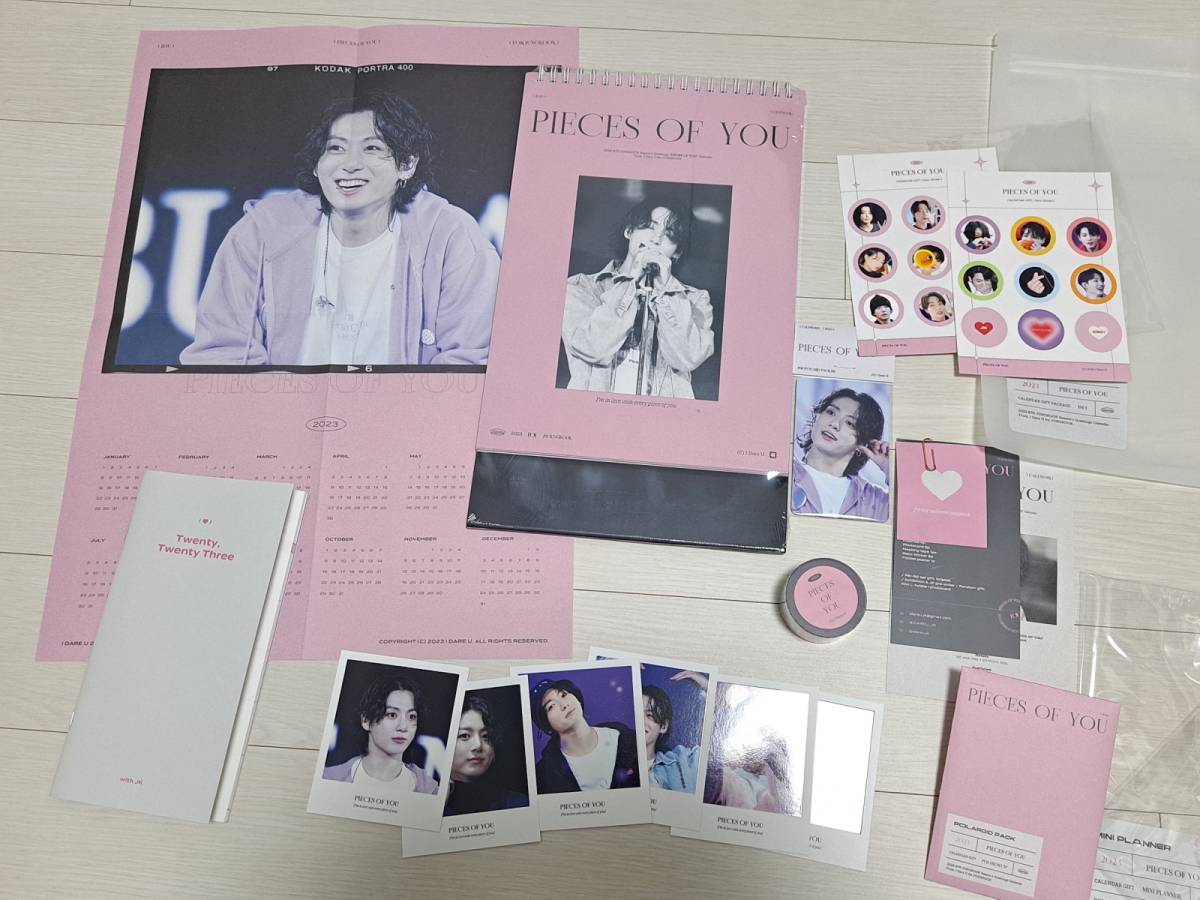 新品□送料無料□ BTS ジョングク マスター 写真集 2023年カレンダー