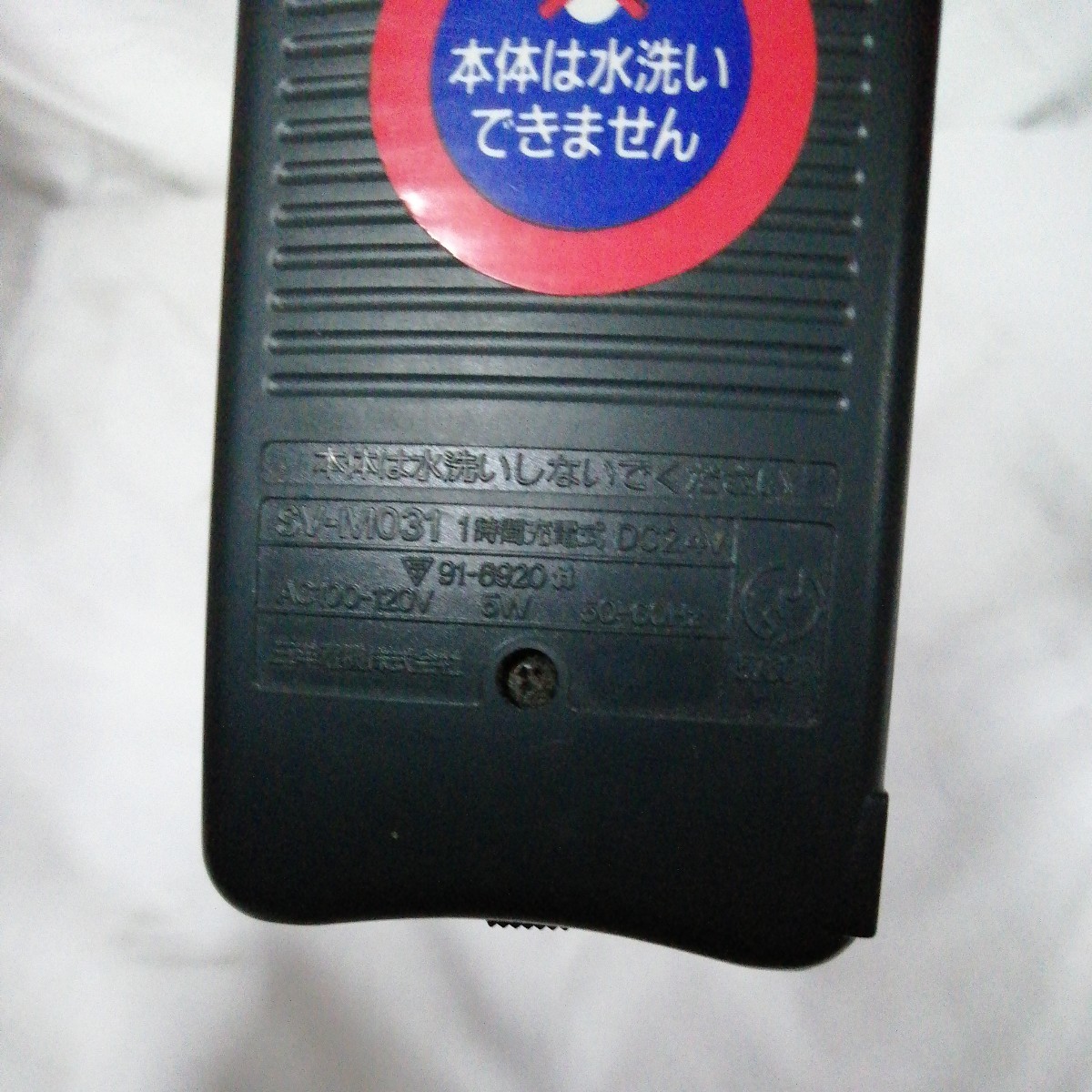 item_image_9