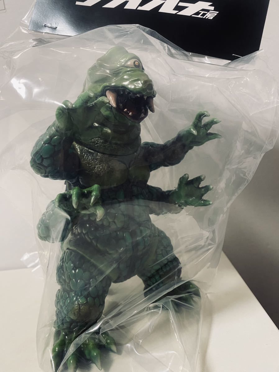 おしゃれ 新品 シカルナ工房 ザゴラ 6本足 Sofvi ソフビ パチ怪獣