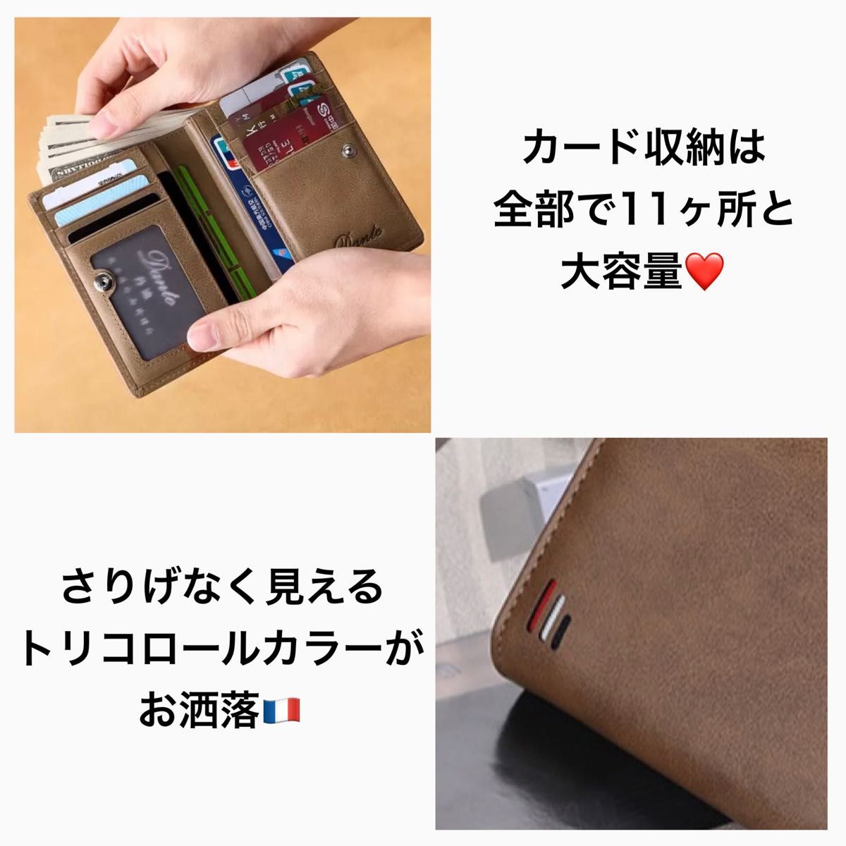 超大特価 ⭐️セール⭐️ 折り財布 茶色 ブラウン 二つ折り メンズ