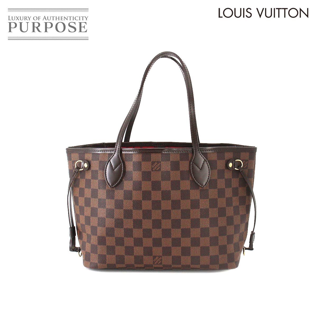 ルイ ヴィトン LOUIS VUITTON ダミエ ネヴァーフル PM トート バッグ