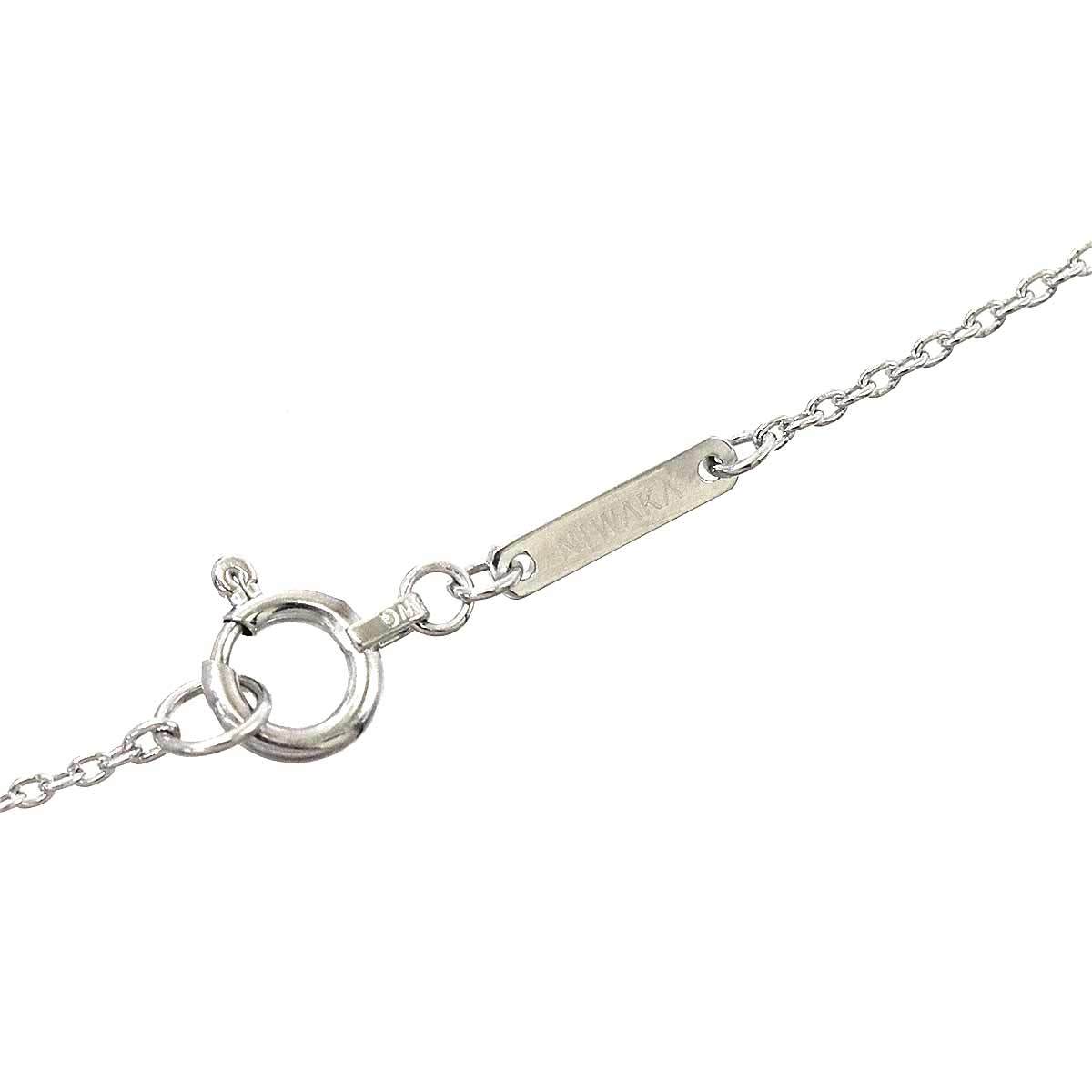 ニワカ NIWAKA KANO 叶 ダイヤ 0.02ct ネックレス 45cm K18 WG