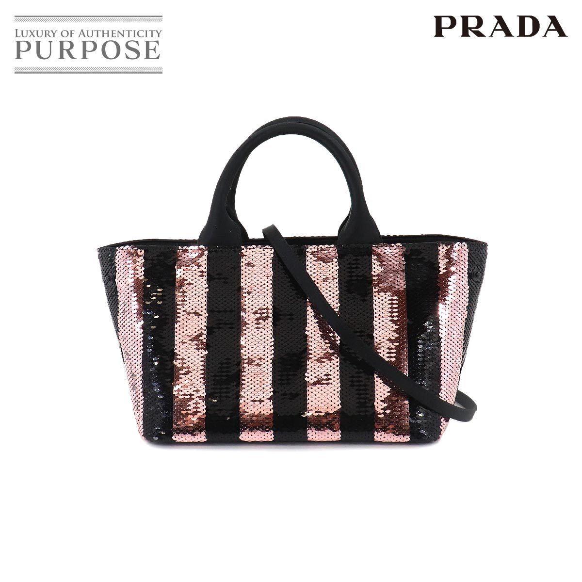 人気ショップ PRADA プラダ 展示品 未使用 スパンコール 90183886