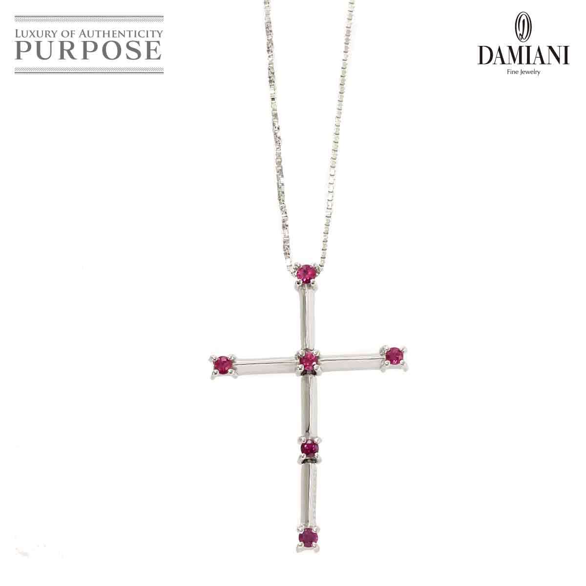 ダミアーニ DAMIANI ルビー ダイヤ ネックレス 50cm K18 WG ホワイト