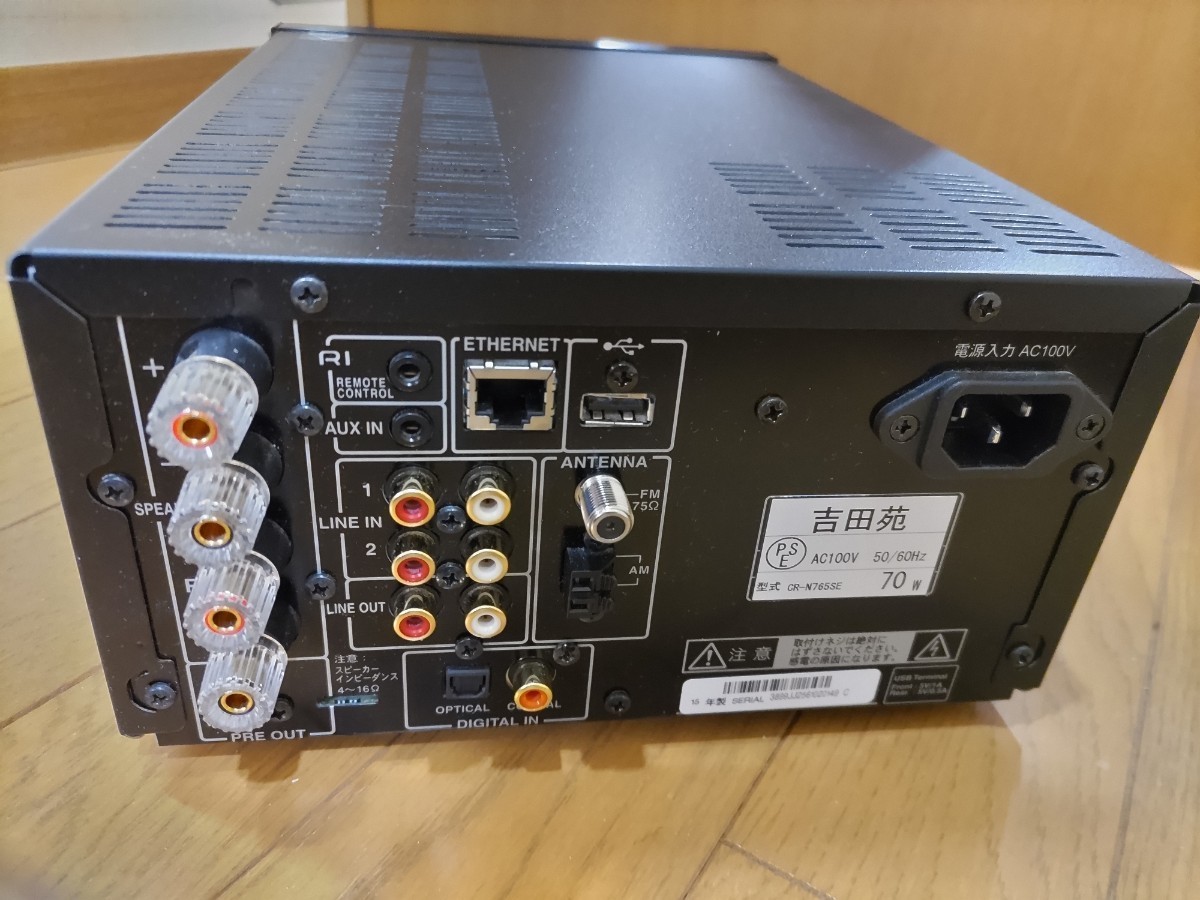 ネットワークCDレシーバー ONKYO CR-N765SE 吉田苑チューニングモデル