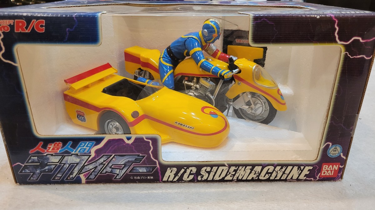 返品交換不可】 【新品】 R/C サイドマシン ラジコン ラジコン 人造