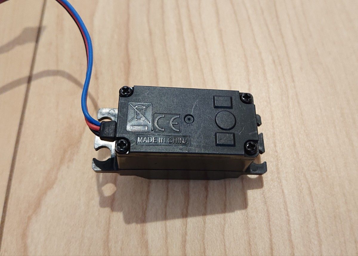 サンワ SANWA SDX-701 ロープロデジタルサーボ|Yahoo!フリマ サンワ SANWA SDX-701 ロープロデジタルサーボ|Yahoo!フリマ