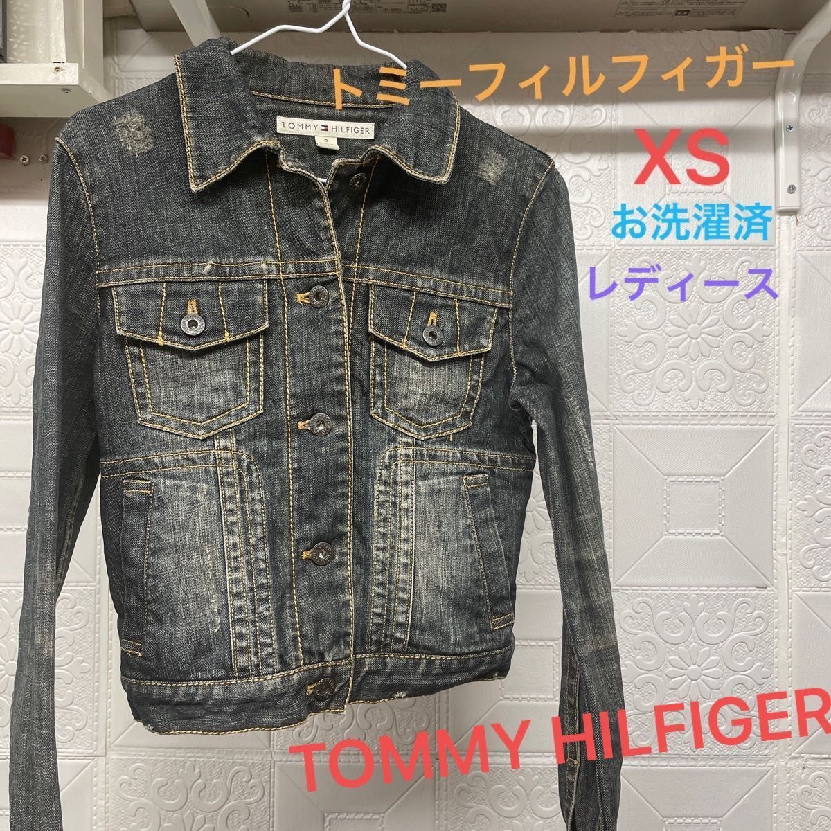 トミーヒルフィガー TOMMY HILFIGER Gジャン サイズ0 XS - ダークネイビー レディース 長袖ダメージ加工春秋