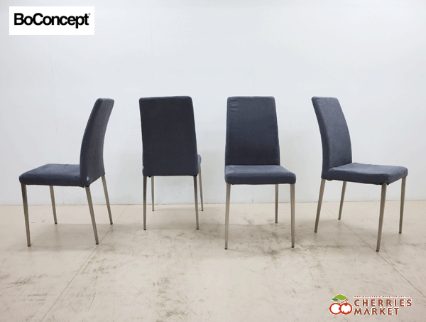 日本ショップ 展示品 BoConcept ボーコンセプト NICO ニコ ダイニング
