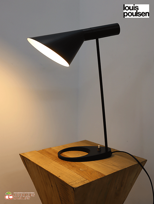 ◇展示品◇ louis poulsen ルイスポールセン AJ Table AJテーブル