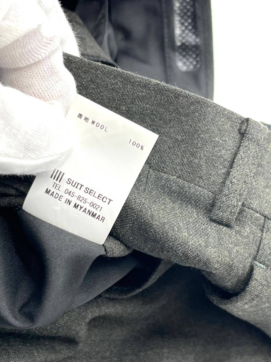 良品】SUIT SELECT スーツセレクト スリム スーツ 上下 良品】SUIT SELECT スーツセレクト スリム スーツ 上下