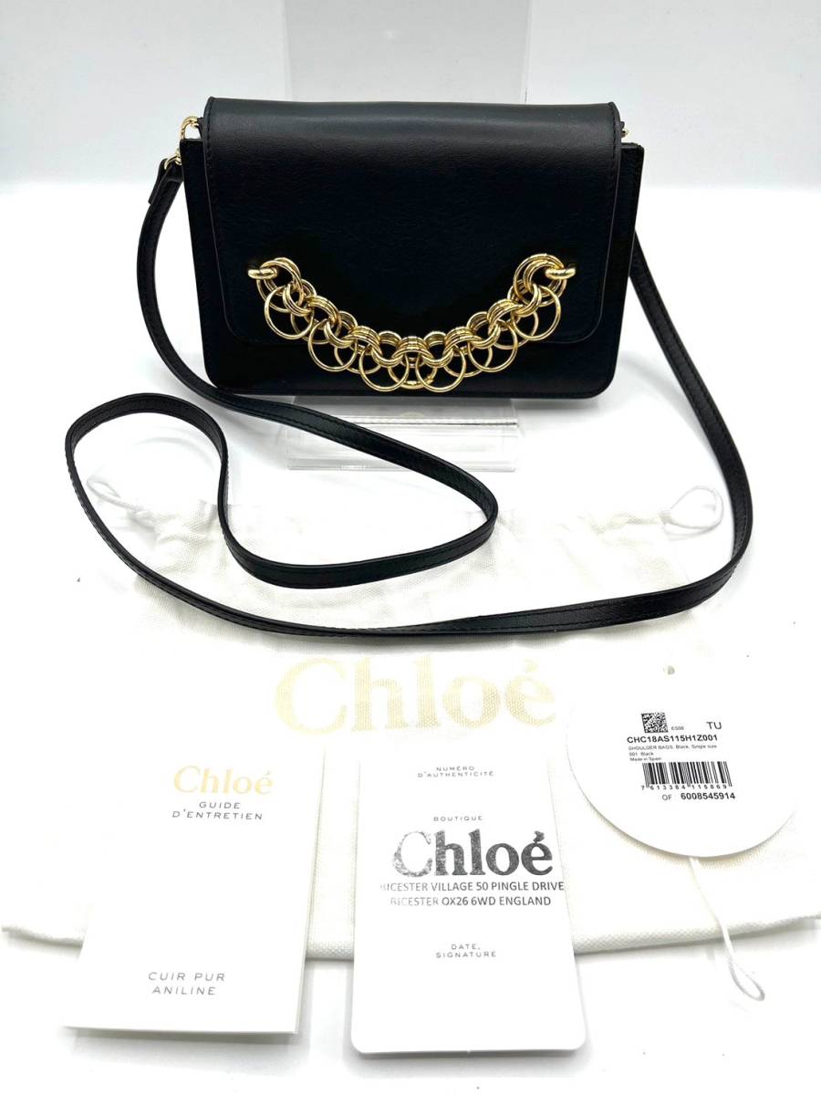 美品】CHLOE クロエ CHC18AS115H1Z 001 DREW BIJOU ドリュービジュー