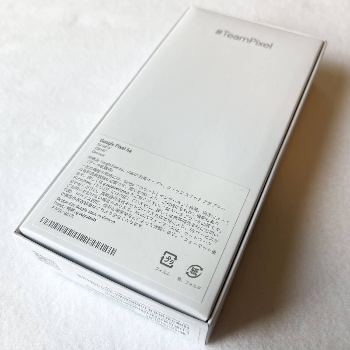 新品未使用 Google Pixel 6a チャコール グーグルピクセルSIMフリー