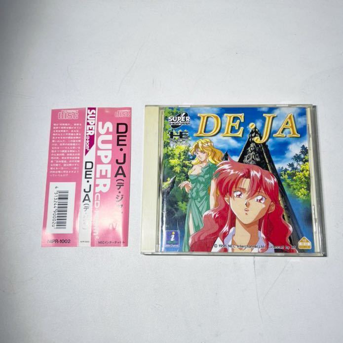 ヤフオク! - PCエンジン DE ・ JA （デジャ）CD ROM2 ・...