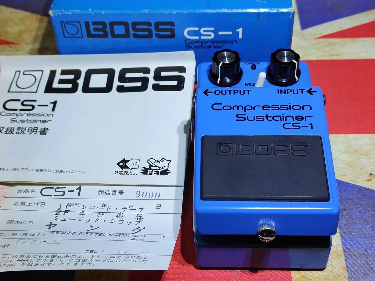 があります □銀ねじ□BOSS CS-1 Japan Compression Sustainer 日本製