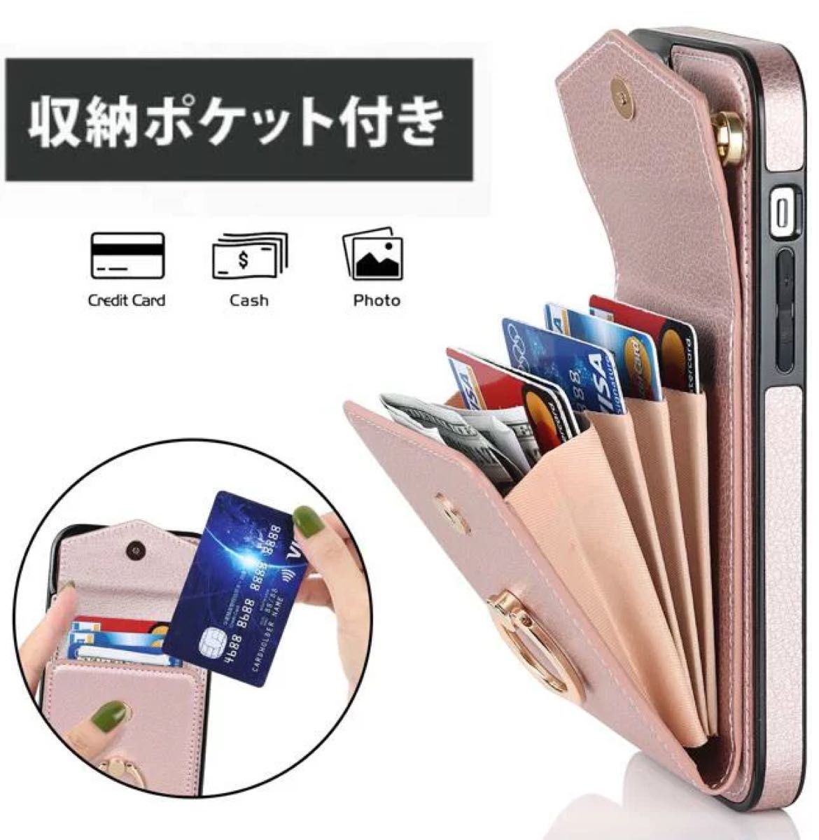 【在庫処分】スマホケース iphone カバー 高級感 アイフォン カード収納